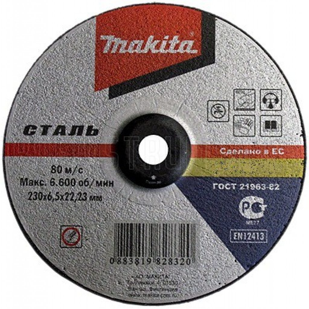 MAKITA Slípiskífa 180 x 6,5 x 22,23 mm Type 27 A24P BF