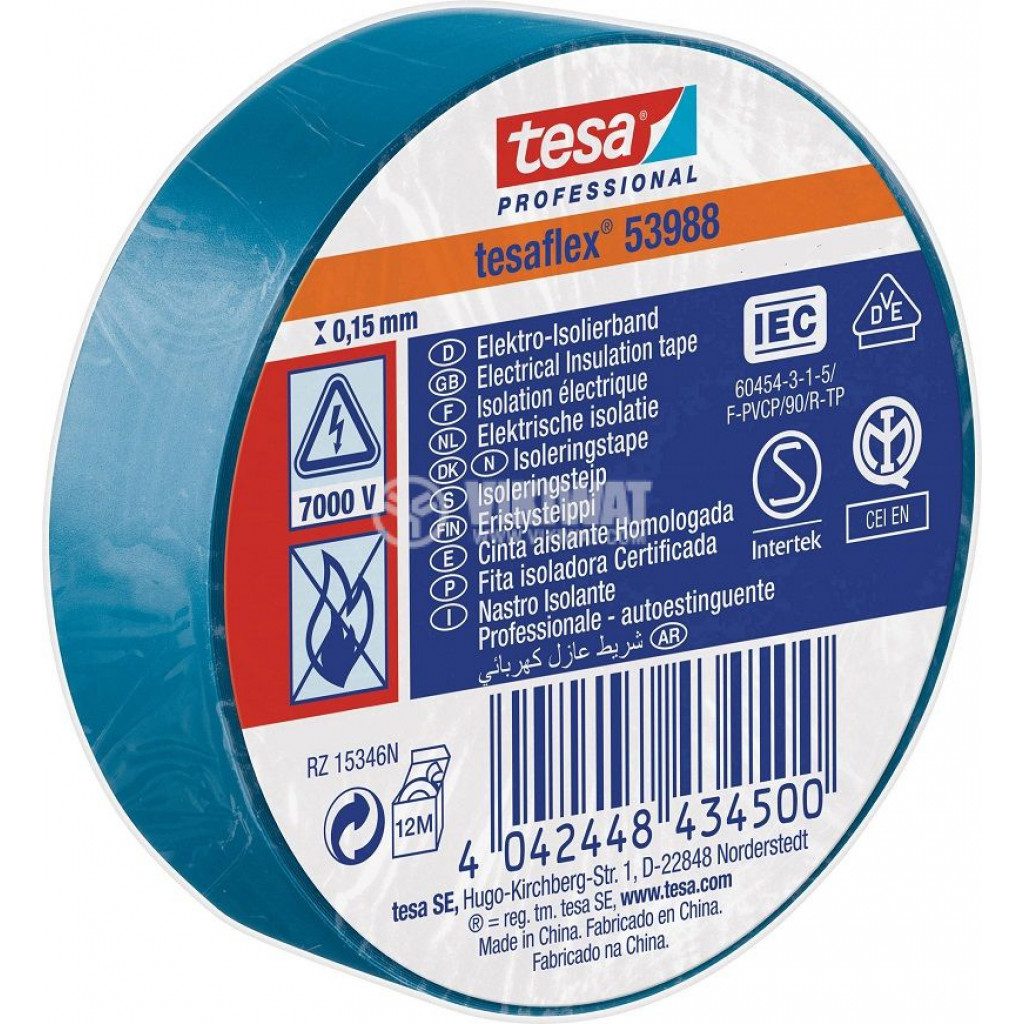 TESA Einangrunarlímband 20m x 19mm (539882) Blátt